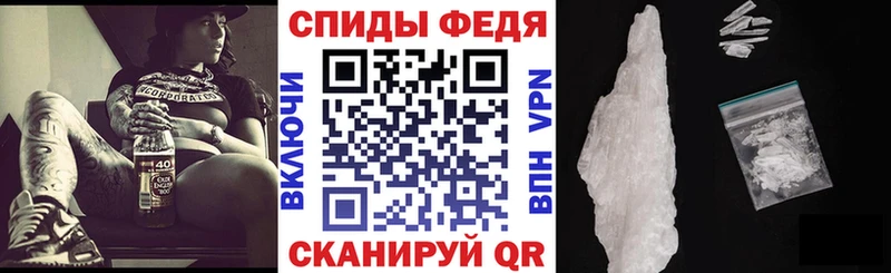 АМФ Розовый Лысково