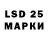 MDMA кристаллы Narendra Putra