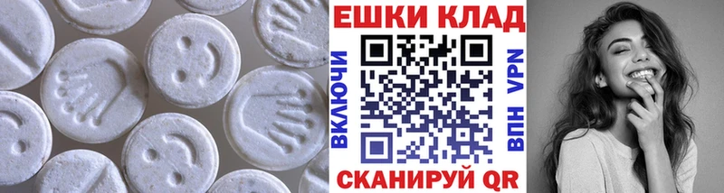 ЭКСТАЗИ Дубай  Лысково 