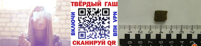ГАШ Изолятор  Лысково 