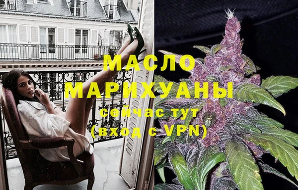 шишки Абинск