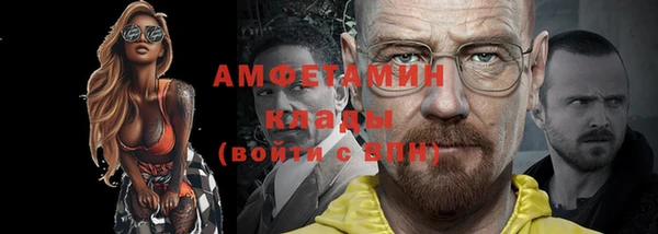 синтетический гашиш Абдулино