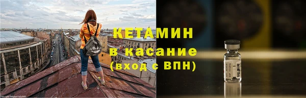 шишки Абинск