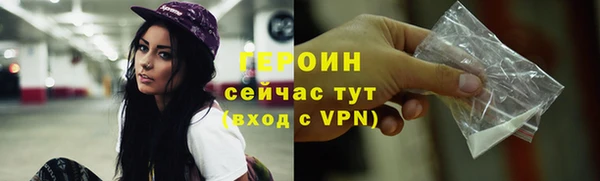 альфа пвп Нея