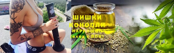 наркотики Абаза