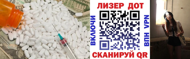 ЛСД экстази кислота  купить наркотики сайты  Лысково 